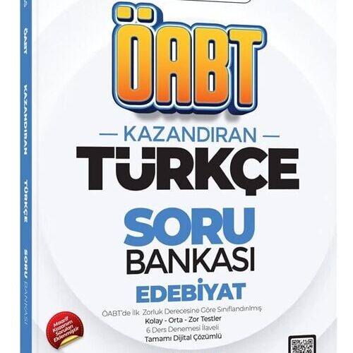 Retro Türkçe ÖABT Uzmanlığı ve Başarı Taktikleri [2026] - Kapak Görseli