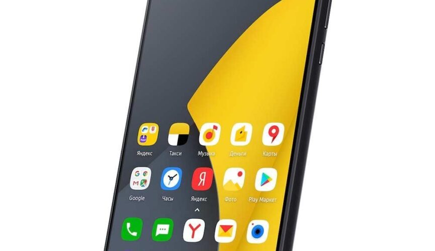 Yandex Phone Teknolojisinin Menşei ve Geleceğe Yönelik Önemli Detaylar [2026] - Kapak Görseli